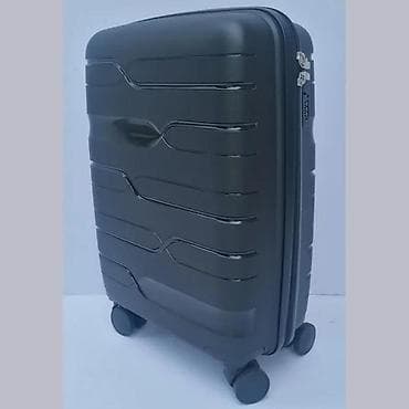 Travel suitcases and bags: Tvrdi kofer na točkiće – tamno siva/uglano crna boja - Materijal at lalafo.rs — 1 Travel suitcases and bags: Tvrdi kofer na točkiće – tamno siva/uglano crna boja - Materijal — 1