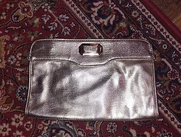 Torba pismo nova nošena dva puta at lalafo.rs — 1 Torba pismo nova nošena dva puta — 1