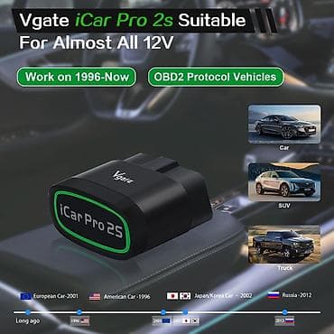 Transport: Vgate iCar Pro 2S OBD2 Bluetooth 5.3 za IOS Android Windows Vgate at lalafo.rs — 7 Transport: Vgate iCar Pro 2S OBD2 Bluetooth 5.3 za IOS Android Windows Vgate — 7