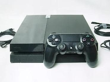 prsluk jaknica mango u: U ponudi je Sony PlayStation 4 sa naslova. Konzola je novija FAT at lalafo.rs — 7 prsluk jaknica mango u: U ponudi je Sony PlayStation 4 sa naslova. Konzola je novija FAT — 7