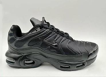 Nike air max tn patike dečije Novo Brojevi 31 do 36 fb Moja na lalafo.rs — 2 Nike air max tn patike dečije Novo Brojevi 31 do 36 fb Moja — 2