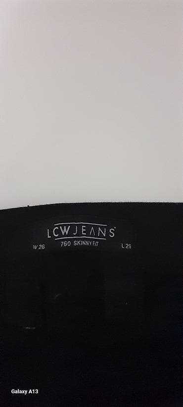 Sive ženske pantalone – Alive i LCW Jeans 1) Alive sneg/skih na lalafo.rs — 4 Sive ženske pantalone – Alive i LCW Jeans 1) Alive sneg/skih — 4