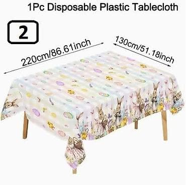 Mušema 220x130cm
Cena:1100din🍒 na lalafo.rs — 4 Mušema 220x130cm
Cena:1100din🍒 — 4