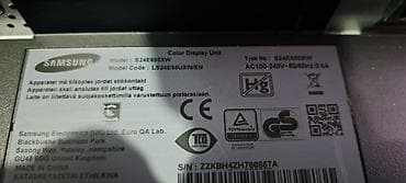 Samsung poslovni monitor 24" – model S24E650XW (LS24E65UXW/EN) - na lalafo.rs — 4 Samsung poslovni monitor 24" – model S24E650XW (LS24E65UXW/EN) - — 4