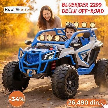 ORANGERIDER/BLUERIDER/REDRIDER 2209 – dečiji off-road električni na lalafo.rs — 6 ORANGERIDER/BLUERIDER/REDRIDER 2209 – dečiji off-road električni — 6
