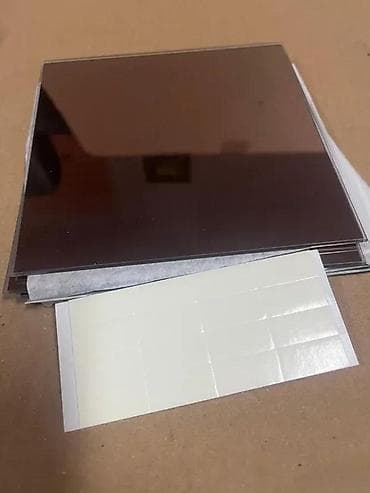 prsluk jaknica mango u: Samolepljive ogledalo-pločice – set od 12 komada - Dimenzije jedne at lalafo.rs — 4 prsluk jaknica mango u: Samolepljive ogledalo-pločice – set od 12 komada - Dimenzije jedne — 4