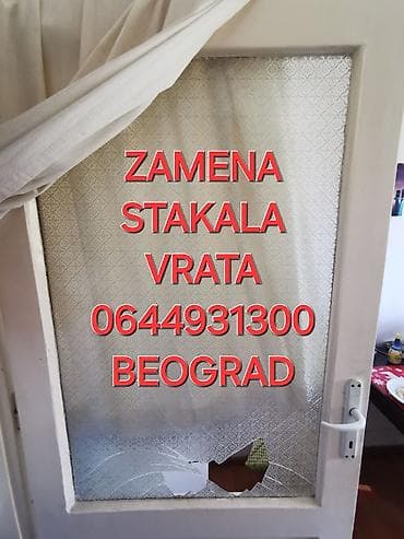 Usluga: Zamena stakla na vratima i prozorima Opis: - Profesionalna na lalafo.rs — 5 Usluga: Zamena stakla na vratima i prozorima Opis: - Profesionalna — 5