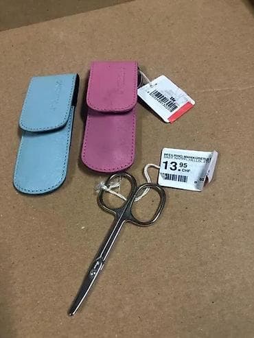 prsluk jaknica mango u: Pfeilring Original 4763 – makazice za nokte (nickelfrei) - at lalafo.rs — 6 prsluk jaknica mango u: Pfeilring Original 4763 – makazice za nokte (nickelfrei) - — 6