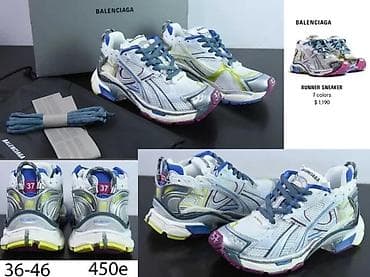 BALENCIAGA CIRCUIT I STAPLER, RUNNER PATIKE, HIT, 2025-26 | at lalafo.rs — 5 BALENCIAGA CIRCUIT I STAPLER, RUNNER PATIKE, HIT, 2025-26 | — 5