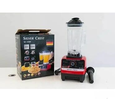 Blenderi, mikseri: Blender Sokovnik Secko Silver Crest 4500W 2L – Savršen za Svaku na lalafo.rs Blenderi, mikseri: Blender Sokovnik Secko Silver Crest 4500W 2L – Savršen za Svaku