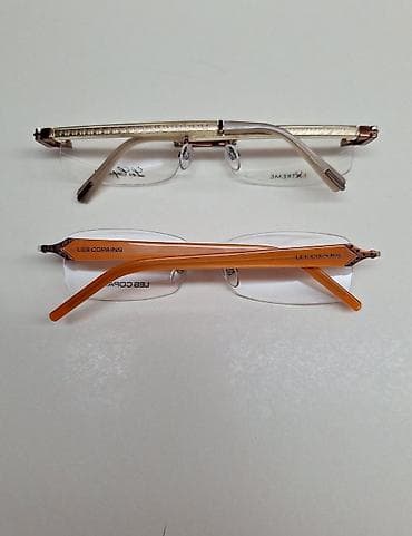 igrice za ps3: Dve poluokvirne dioptrijske naočare (rimless/half‑rim) sa pravougaonim at lalafo.rs — 2 igrice za ps3: Dve poluokvirne dioptrijske naočare (rimless/half‑rim) sa pravougaonim — 2