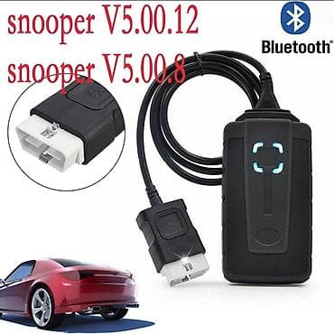 1 Ploča - WOW Snooper V5.008 R2 Bluetooth Dijagnostika WOW Snooper na lalafo.rs — 9 1 Ploča - WOW Snooper V5.008 R2 Bluetooth Dijagnostika WOW Snooper — 9