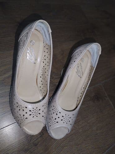 Andelina sandale br 38 novoo na lalafo.rs Andelina sandale br 38 novoo