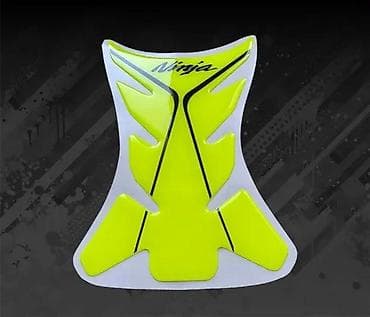 Transport: Nalepnice - Kawasaki Ninja Tank pad fluo zuti- stikeri- 2404 📌 Opis at lalafo.rs — 6 Transport: Nalepnice - Kawasaki Ninja Tank pad fluo zuti- stikeri- 2404 📌 Opis — 6