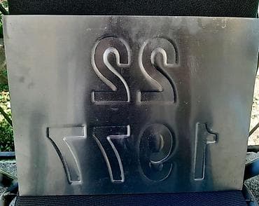 kom sa etiketom: ADR aluminijumska tabla 22/1977 za kamion-cisternu Adr 22/1977 Tabla at lalafo.rs — 8 kom sa etiketom: ADR aluminijumska tabla 22/1977 za kamion-cisternu Adr 22/1977 Tabla — 8