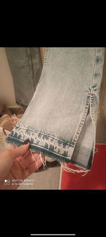 Other: 25, Jeans, Regular rise, Straight at lalafo.rs — 1 Other: 25, Jeans, Regular rise, Straight — 1