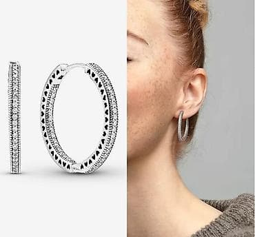 Pandora minđuše
Cena: 2600 din par na lalafo.rs — 1 Pandora minđuše
Cena: 2600 din par — 1