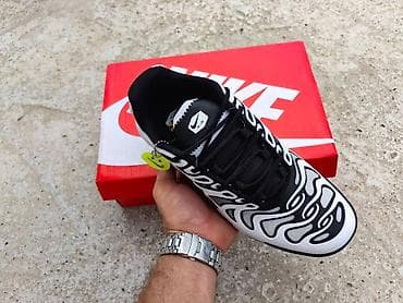 Nike Air Max Plus TN – crno‑bele patike - Dizajn: prepoznatljiv na lalafo.rs — 2 Nike Air Max Plus TN – crno‑bele patike - Dizajn: prepoznatljiv — 2