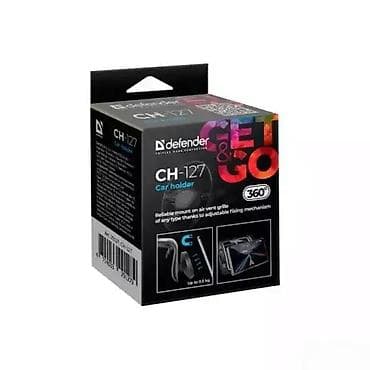 Mobile Phones & Accessories: Držač za telefon za ventilaciju – Defender CH-127 - Tip: magnetni at lalafo.rs — 4 Mobile Phones & Accessories: Držač za telefon za ventilaciju – Defender CH-127 - Tip: magnetni — 4