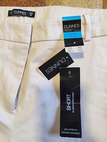 Dunnes ženske bermude/šorts – model “Smart” - Boja: svetla bež/krema na lalafo.rs — 2 Dunnes ženske bermude/šorts – model “Smart” - Boja: svetla bež/krema — 2