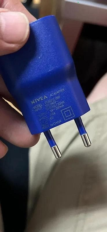 prsluk jaknica mango u: NIVEA AC adapter – mrežni punjač sa kablom - Brend/model: NIVEA at lalafo.rs — 2 prsluk jaknica mango u: NIVEA AC adapter – mrežni punjač sa kablom - Brend/model: NIVEA — 2