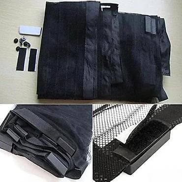 reket za komarce: Magnetna mreža protiv insekata za vrata - Dimenzije: 100 x 210 cm - at lalafo.rs — 2 reket za komarce: Magnetna mreža protiv insekata za vrata - Dimenzije: 100 x 210 cm - — 2