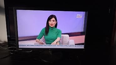 ASUS LCD monitor 24" – model VP247 (VP247HAE) - Dijagonala: 23.6" na lalafo.rs — 1 ASUS LCD monitor 24" – model VP247 (VP247HAE) - Dijagonala: 23.6" — 1