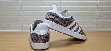 Adidas Gazelle (br.40) patike su u dobrom stanju kao što se vidi i na na lalafo.rs — 6 Adidas Gazelle (br.40) patike su u dobrom stanju kao što se vidi i na — 6