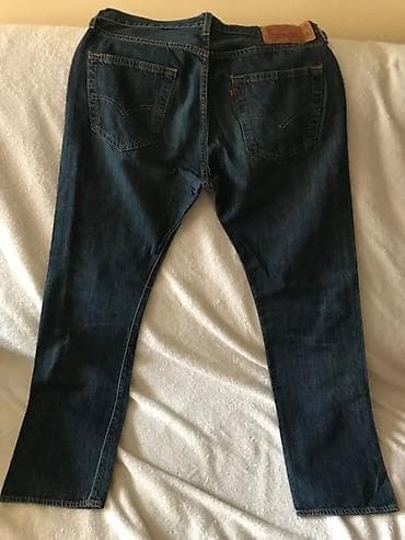 zenske original guess: Farmerke, LeviS, bоја - Tamnoplava na lalafo.rs — 4 zenske original guess: Farmerke, LeviS, bоја - Tamnoplava — 4