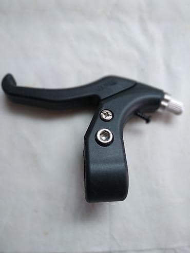 Bicikl rucica kocnice leva za decije bicikle ukupna duzina 12,5 cm na lalafo.rs Bicikl rucica kocnice leva za decije bicikle ukupna duzina 12,5 cm