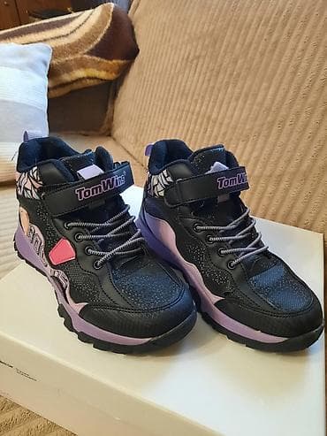 Vrlo malo noseneomalile devojcici na lalafo.rs — 8 Vrlo malo noseneomalile devojcici — 8