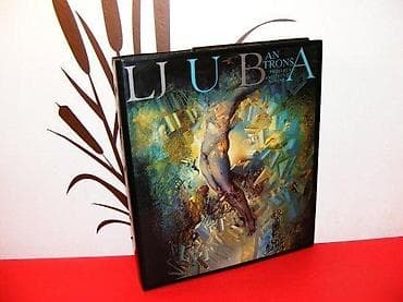 LJUBA ( POPOVIC ) An Trons (autor) Izdavač: Prosveta-Knjiz. novine na lalafo.rs LJUBA ( POPOVIC ) An Trons (autor) Izdavač: Prosveta-Knjiz. novine