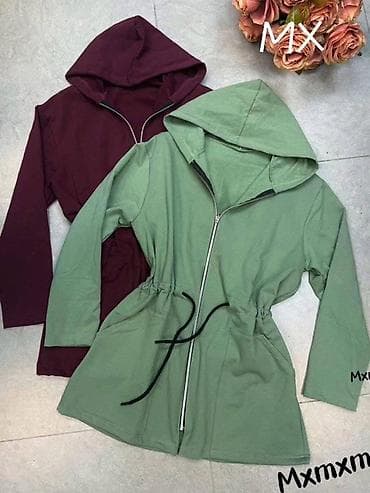 ✨SNIŽENJE✨ Duks/jaknica 2200 dinara Ženska dugačka dukserica/lagana na lalafo.rs ✨SNIŽENJE✨ Duks/jaknica 2200 dinara Ženska dugačka dukserica/lagana