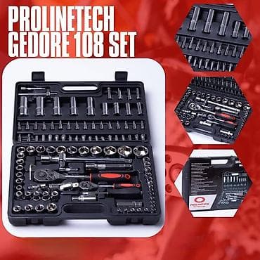 PROLINETECH GEDORE 108 set – komplet nasadnih ključeva i bitova u na lalafo.rs — 1 PROLINETECH GEDORE 108 set – komplet nasadnih ključeva i bitova u — 1