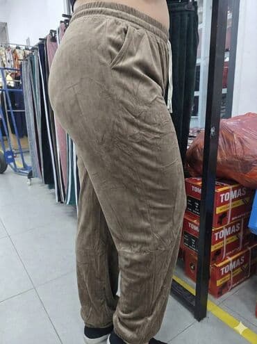 2kom 1999 din
L XL 2XL 3XL 4XL 5XL
Plis na lalafo.rs 2kom 1999 din
L XL 2XL 3XL 4XL 5XL
Plis