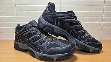 za svaki dan: Landrover (br.46) patike su u odličnom stanju, kao što se vidi i na at lalafo.rs — 1 za svaki dan: Landrover (br.46) patike su u odličnom stanju, kao što se vidi i na — 1