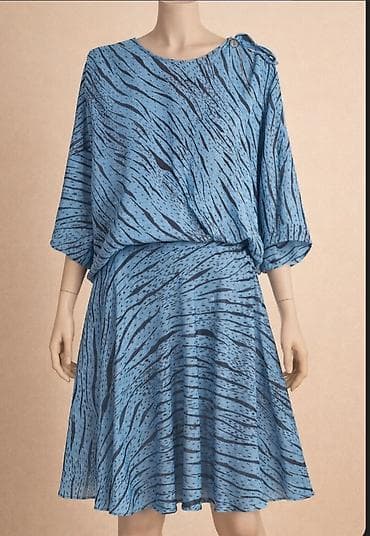 Plava haljina sa animal printom - Kroj: lepršava silueta A-linije na lalafo.rs Plava haljina sa animal printom - Kroj: lepršava silueta A-linije