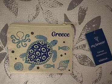 Mali platneni neseser sa etiketom na lalafo.rs — 1 Mali platneni neseser sa etiketom — 1