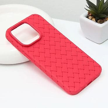 Maska Weave case za iPhone 14 6.1 Pro crvena. Kataloški broj: 203903 na lalafo.rs — 1 Maska Weave case za iPhone 14 6.1 Pro crvena. Kataloški broj: 203903 — 1