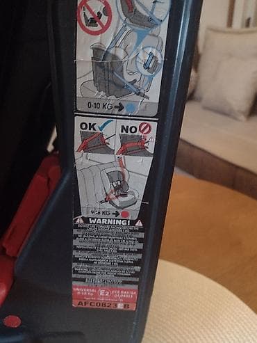 Children's Electric Cars: Auto sedište NANIA 0-25 Kg - Auto sedište NANIA Od 0-109-18 at lalafo.rs — 8 Children's Electric Cars: Auto sedište NANIA 0-25 Kg - Auto sedište NANIA Od 0-109-18 — 8