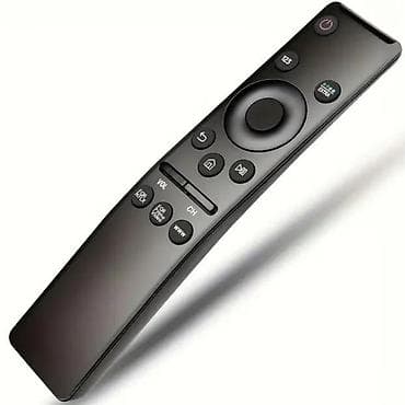 Electronics: Univerzalni daljinski upravljač za Samsung T-127 NOVO. Opis proizvoda at lalafo.rs — 1 Electronics: Univerzalni daljinski upravljač za Samsung T-127 NOVO. Opis proizvoda — 1