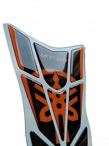 Transport: Yamaha MT 03 - Tank pad - 1583 📌 Opis: Samolepljivi protektor za at lalafo.rs — 3 Transport: Yamaha MT 03 - Tank pad - 1583 📌 Opis: Samolepljivi protektor za — 3