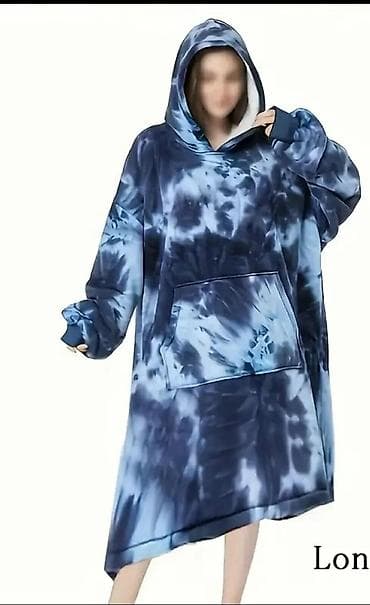 Huggia Hoodie – ultra mekana ćebe-dukserica sa kapuljačom. - Jedna na lalafo.rs — 4 Huggia Hoodie – ultra mekana ćebe-dukserica sa kapuljačom. - Jedna — 4