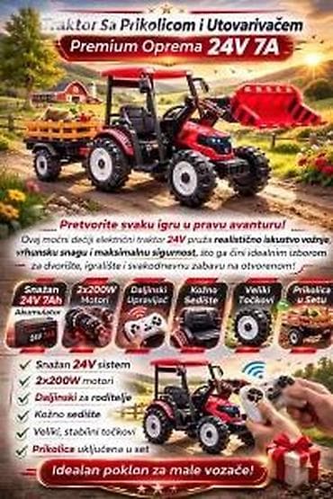 prsluk jaknica mango u: Dečiji električni traktor sa prikolicom i utovarivačem – Premium at lalafo.rs — 6 prsluk jaknica mango u: Dečiji električni traktor sa prikolicom i utovarivačem – Premium — 6