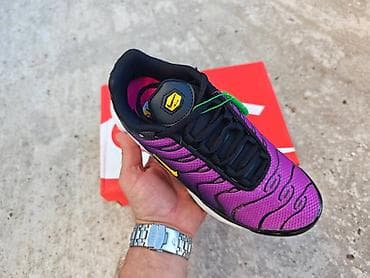 Nike Air Max Plus (TN) patike – ljubičasto/crna colorway sa žutim na lalafo.rs — 2 Nike Air Max Plus (TN) patike – ljubičasto/crna colorway sa žutim — 2