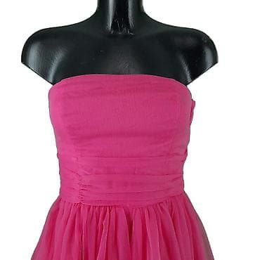 Haljina h&m, vel. S/12 marka: h&m veličina: s/12 materijal na lalafo.rs — 4 Haljina h&m, vel. S/12 marka: h&m veličina: s/12 materijal — 4