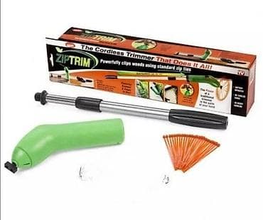 Trimer z baštu zip trime. trimer z baštu zip trime zip trim bežični na lalafo.rs — 1 Trimer z baštu zip trime. trimer z baštu zip trime zip trim bežični — 1