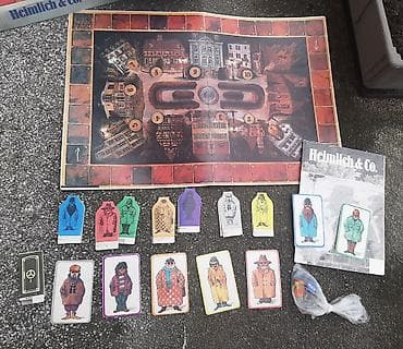 Sports & Leisure: Društvena igra Heimlich&Co. vintage 1986 god. Tajni agenti u trci at lalafo.rs — 1 Sports & Leisure: Društvena igra Heimlich&Co. vintage 1986 god. Tajni agenti u trci — 1