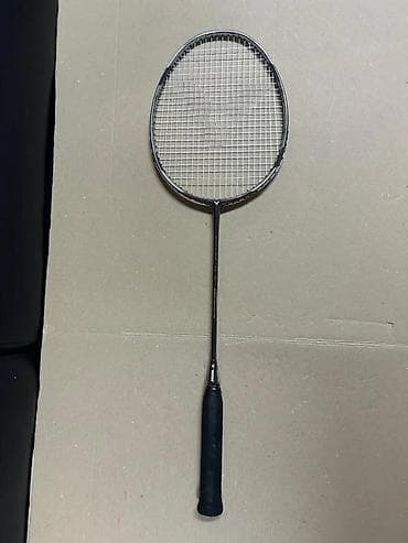 cepaci za drva: Reket za badminton Victor (model iz serije Brave Sword/BS, oznake na na lalafo.rs — 3 cepaci za drva: Reket za badminton Victor (model iz serije Brave Sword/BS, oznake na — 3