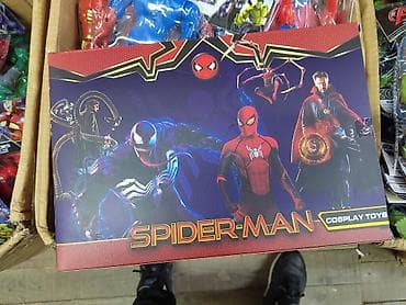 Spiderman Rukavica Ispaljivač Strela sa 2 Figure 🕷️ Spiderman set sa at lalafo.rs — 5 Spiderman Rukavica Ispaljivač Strela sa 2 Figure 🕷️ Spiderman set sa — 5